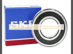 Rodamientos sin alineamiento Rodamientos de bolas de ranura profunda con ranuras de parada 6207 2RS1 Tamaño del tajo 35 mm Velocidad de lubricación con aceite 11000 r/min